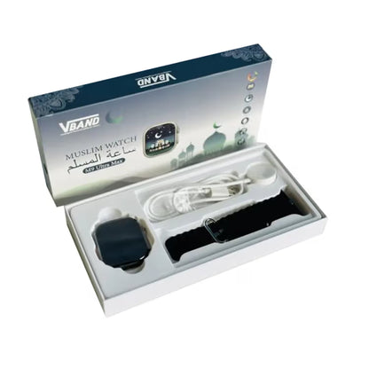 ساعة VBAND الإسلامية الذكية