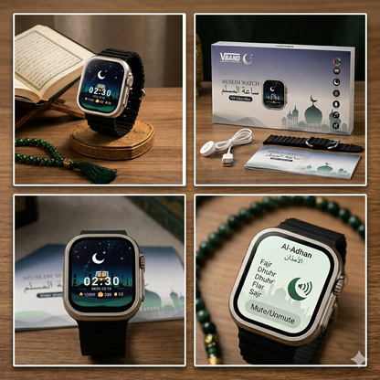 ساعة VBAND الإسلامية الذكية